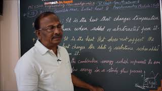 Sensible Heat Lantent Heat and Enthalpy  M519  Engineering Thermodynamics in Tamil [upl. by Tierell821]