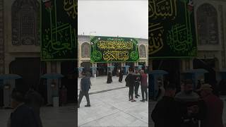 Karbala [upl. by Aniz]