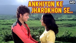 Ankhiyon Ke Jharokhon Se Title Song  Old Classic Romantic Song  Sachin  Ranjeeta [upl. by Atekahs]