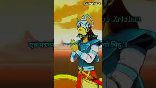 Gita Sloka 42 explained in Hindi gita verse sloka mahabharat krishna shorts bhagavadgita [upl. by Sawyor]