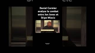 Daniel Cormier analyse le combat Jon Jones vs Stipe Miocic shorts ufc309 jonjones danielcormier [upl. by Philemon446]