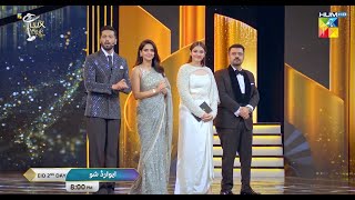 Promo  HUM 22nd Lux Style Awards Show  Eid 2nd Day At 08Pm Only On HUM TV [upl. by Hobbie]