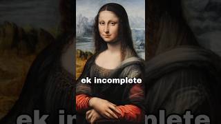 WHY MONALISA IS A INCOMPLETE PAINTING  monalisa leonardodavincipainting [upl. by Nicky]