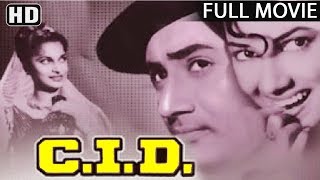 CID Full Movie  Dev Anand  Waheeda Rehman  Old Hindi Movies  Bollywood Movie 1956 [upl. by Reinaldos778]