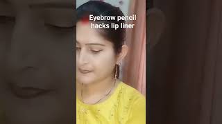 Lip liner hacks with lipstick anupamabeautopia youtubeshorts viralshort shorts lipstick [upl. by Aitret]