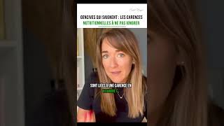 GENCIVES QUI SAIGNENT  NIGNOREZ PAS CES CARENCES shortvideo naturopathie santé [upl. by Carri]