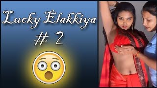 👙Elakkiya Tik Tok 👙Tamil Tik Tok 👙TTTK👙 Elakkiya titok film shorts [upl. by Gem526]