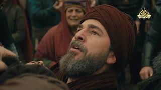 Ertugrul Ghazi  Season 5  Trailer [upl. by Derman746]