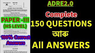 ADRE 2024 Paper III Complete Question Paper Solved 150 Questions ADRE HS Level All Questions Ans [upl. by Meldon]