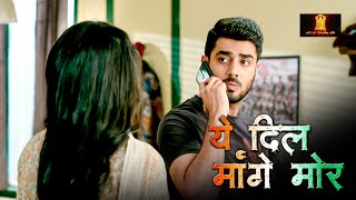 Yeh Dil Maange More  तेरे बारे में सोचे इसलिए तो कह रही हूं  Akshay Mhatre  Hindi TV Serial [upl. by Ennoirb]