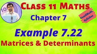 TN 11th Maths Matrices and Determinants Example 722 Chapter 7 AlexMaths TamilNadu Syllabus [upl. by Toma]