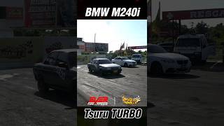 BMW M240i 🆚️ Nissan Sentra Tsuru TURBO dragracing Categoría 13s 7a Válida piques Barranquilla 2024 [upl. by Geminius]