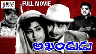 Akhandudu Telugu Full Movie  Krishna  Bharathi  Raja Babu  Telugu Classic Movies  Divya Media [upl. by Ojyllek287]