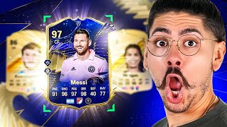 EA GAVE EVERYONE FREE TOTY MESSI [upl. by Tamara818]