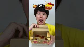 Big Gold Box Vs Small Gold Box Eating Challenge 🤣shortstrendingytshortfoodchallengeviral [upl. by Thenna]