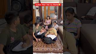 Tuition Wali didi ka Rishta 🤣 shorts comedy teratrigun comedyshorts tuition [upl. by Eveivaneg]