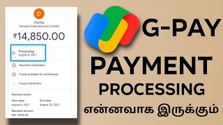 GPay payment processing problem tamil  Google pay payment not sending problem tamil [upl. by Dibbell]