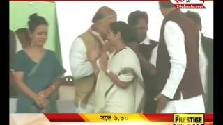 You did ‘note bandi’ people will do ‘vote bandi’ Mamata Banerjee cautions PM Modi [upl. by Asirrom732]