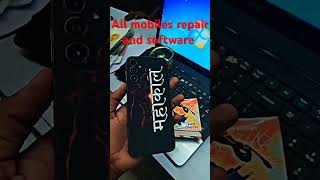 All mobile service and software and frp unlock smartphone shorts [upl. by Nwad]