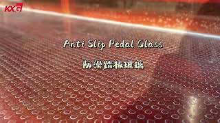 Kunxing Glass Anti Slip Pedal Glass [upl. by Miki138]