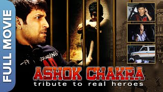 Ashok Chakra  Tribute To Real Heroes  २६  ११ मुंबई हमलो पर आधारित फिल्म  Hindi Full Movie [upl. by Odilia475]