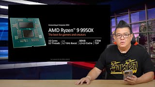 ว่าที่ CPU ที่ทรงพลังที่สุด เผยผลทดสอบ AMD Ryzen 9 9950X เร็วกว่า Intel Core i9 ถึง 40 [upl. by Hey521]