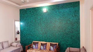 dapple texture asian paint wall design wall texture royal play [upl. by Arotal]