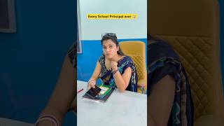 Har School ki Principal aisi hi hoti hai kya👩‍🏫😂 shorts sejalgabashorts ytshorts teacherlife [upl. by Erroll]