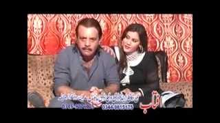 Yarana Pashto New Tele Film Drama 2015 Part 2 3 Jhangeer Khan amp Babrik Shah YouTube [upl. by Netsrijk]