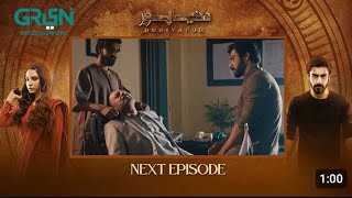 DuniyaPur Episode 08 Teaser  dunyapur Episode 8 promo  dunyapur Khushhal Khan  Ramsha Khan [upl. by Siana118]