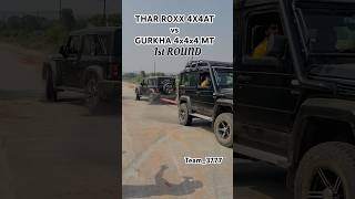 THAR ROXX 4x4 vs FORCE GURKHA Tug of war  1st Time in Youtube  🤦 thar Roxx 3777 imrahul3777 [upl. by Lenee]