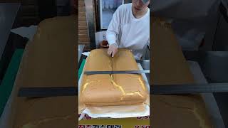 Original Jiggly Cake Cutting shortsvideo [upl. by Gerfen208]