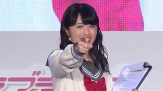 RIKOCHAN BEAM by Seiyuu Rikyako Rikako Aida [upl. by Pathe]