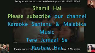 Tu Is Tarah Se Meri Zindagi Mohammed Rafi Karaoke with Scrolling Lyrics [upl. by Kenward]