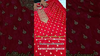 karwa chauth special collection punjabisong haryanvi love newsong shorts [upl. by Eiramrefinnej499]