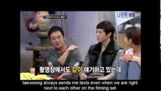 Joowon and Uhm Tae Woong  talks about UEE [upl. by Haimaj]