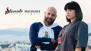 Stavento Marseaux  Χαιρετισμούς Official Music Video [upl. by Pump]