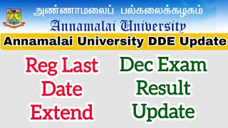 Annamalai University DDE Dec Exam Result UpdatesSpecial Case Exam Application Registration Lastdate [upl. by Heater]