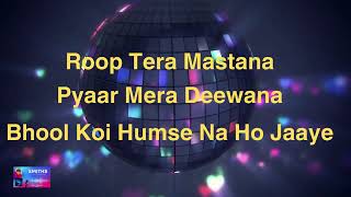 Roop Tera Mastana Remix Karaoke  Shaan SmithsKaraoke [upl. by Rosamund]