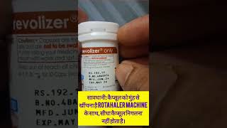 Formoterol Fumarate and Budesonide Capsule IP। Foracort 200।Dose। Caution। डोज।सावधानी।asthma COPD [upl. by Ehtyde]