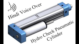 Hydro Check Pneumatic Cylinder [upl. by Maggy]