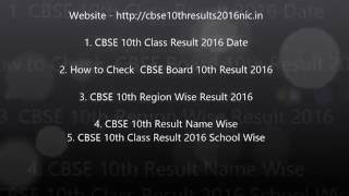 cbse10thresults2016nicin cbse 10th result 2016 cbse class 10th result 2016 [upl. by Glaser]