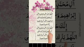 Powerful Darood Sharif Recitation  Darood E Ibrahim for Infinite Blessings  Must Listen [upl. by Anidan551]