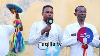 Xaaji Wehliye Oo Muqdisho Lagu Xusay Beesha C raxmaan Saleebaan Waceesle [upl. by Erund]