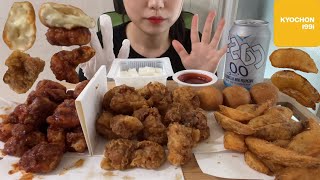 ENG 2024 새해 기념 교촌치킨 반반 순살 치즈볼 먹방  Kyochon Chicken cheeseballs Mukbang ASMR [upl. by Yltsew]