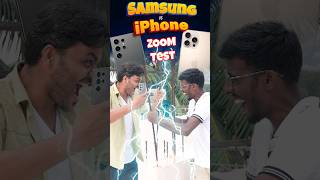 🥇எது பெருசுனு அடிச்சு காட்டு 😱 Samsung vs iPhone Zoom Test 📸 shorts [upl. by Mitran]