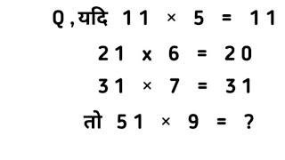 General knowledge  🔴 live gk class 🔴 gk samanya gyan ssc general knowledge [upl. by Anile]