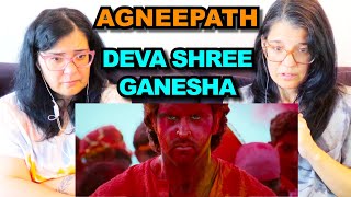 TEACHERS REACT  AGNEEPATH  DEVA SHREE GANESHA Hrithik Roshan Priyanka Chopra [upl. by Annis]