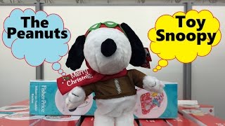 Peanuts Snoopy Charlie Brown Movie Happy Dance Song Walmart Plush Toys Christmas [upl. by Clover449]