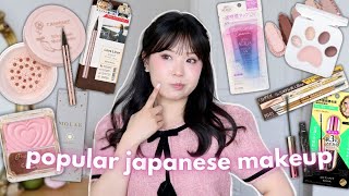 TRYING POPULAR JAPANESE MAKEUP 🇯🇵 [upl. by Dymoke]